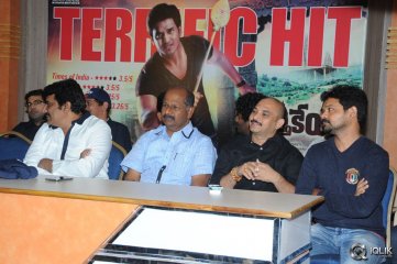 Karthikeya Movie Success Meet